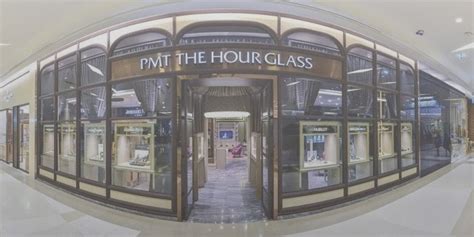 PMT The Hour Glass สาขาสยามพารากอน.